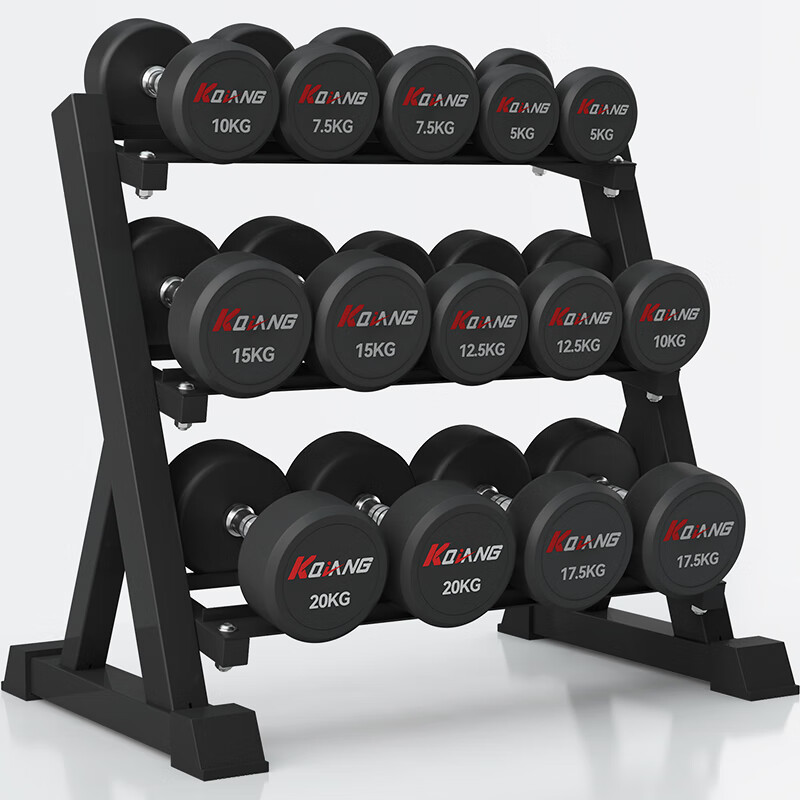尊龙时凯商用三层PEV哑铃7付室内专业力量运动健身器材 175KG